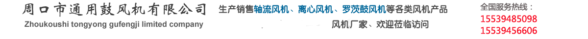 進(jìn)口輕觸開(kāi)關(guān)_進(jìn)口電位器_進(jìn)口可調(diào)電阻_進(jìn)口可調(diào)電容_百斯特實(shí)業(yè)有限公司