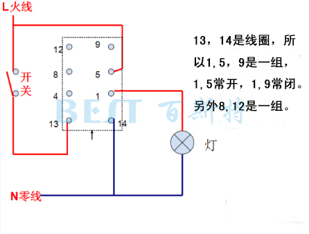 OMRON繼電器接線電路圖